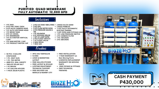 PURIFIED QUAD MEMBRANE